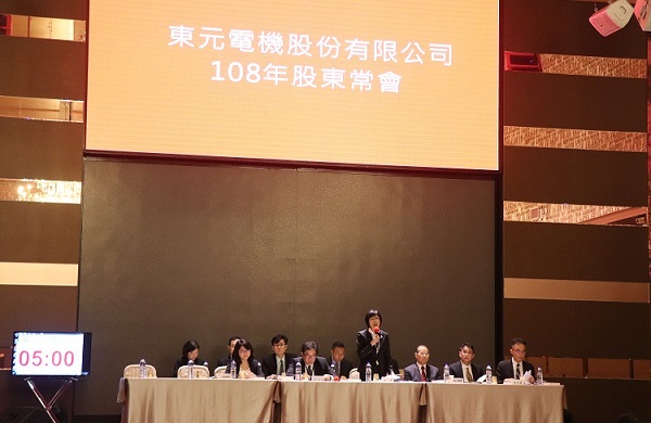 無錫東元電機有限公司|WUXI TECO|無錫東元電機官網(wǎng)|東元電機|江西東元電機|青島東元精密機電|蘇州東元電機|上海東元德高電機|TECO-Westinghouse|JIANGXI TECO 無錫東元電機有限公司|WUXI TECO|無錫東元電機官網(wǎng)|東元電機|江西東元電機|青島東元精密機電|蘇州東元電機|上海東元德高電機|TECO-Westinghouse|JIANGXI TECO